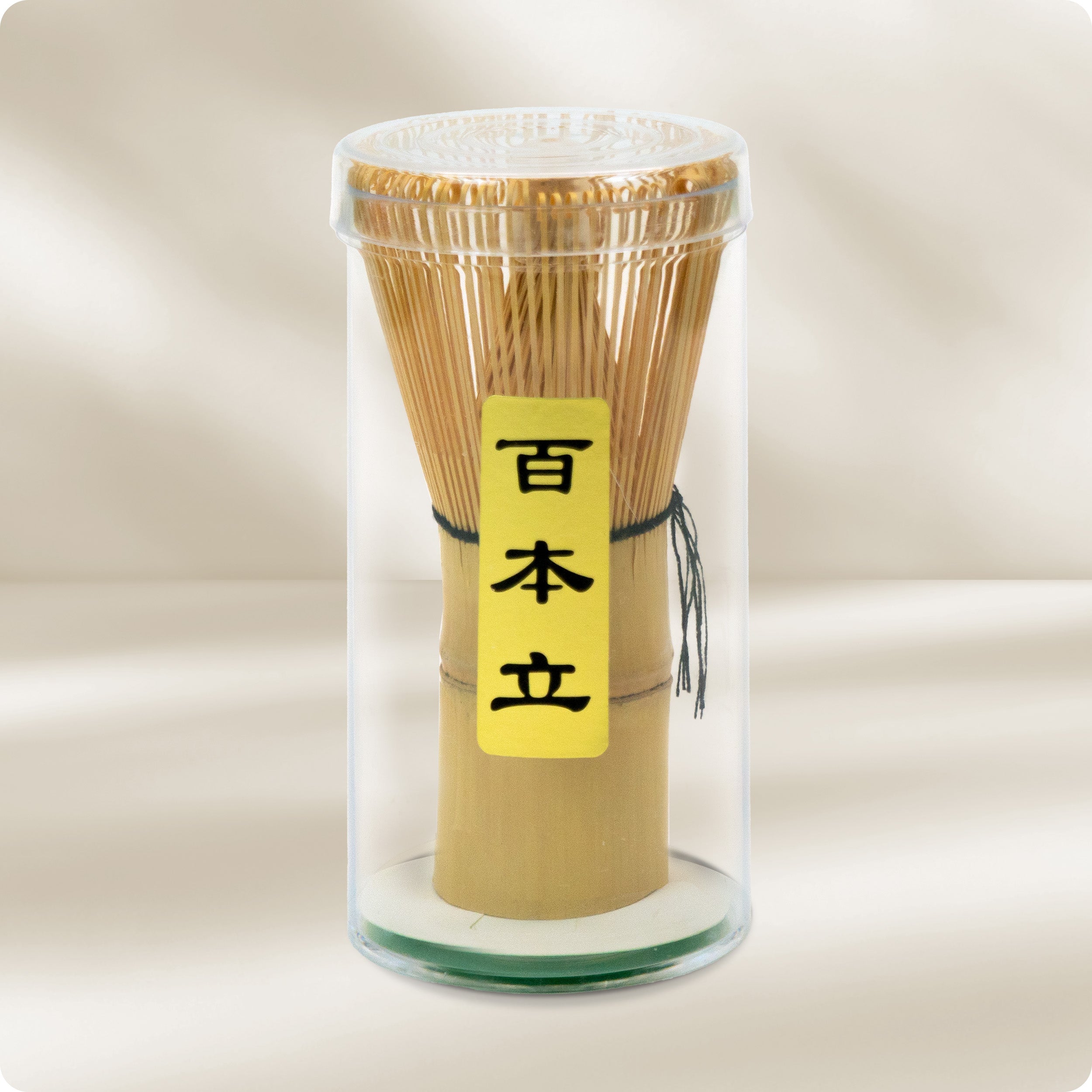 Matcha Set